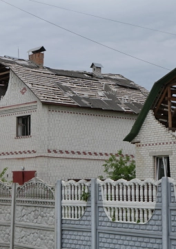 Фотогалерея