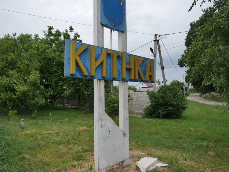U24 -Ukraine24 Foundation. Charitable Foundation - WHAT IS HAPPENING IN UKRAINE