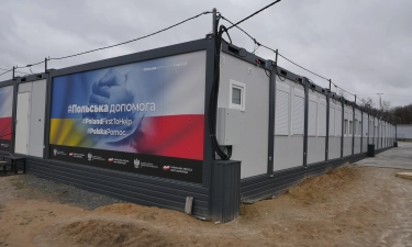 Problems in a small town of modular houses. Chernihiv ( Ukraine )